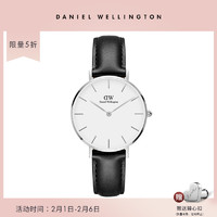 Daniel Wellington皮带32mm时尚简约女士石英腕表