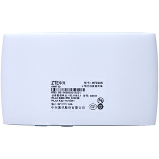 中兴 mifi 随身wifi 移动4g无线路由器 无限速车载随行mifi 4G移动宽带 无线宽带终端 MF920S