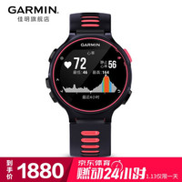 Garmin 佳明forerunner735XT手表智能铁人三项男户外游泳手表GPS光学心率男女手表 中文版粉紫色