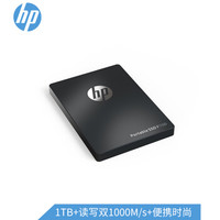 HP 惠普 P700 Type-C固态移动硬盘 PSSD 1TB