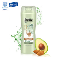 丝华芙（Suave）杏仁乳滋养修护洗发水373ml 深层滋润木果香型