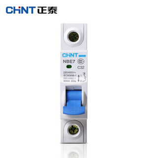 CHNT 正泰 空气开关 家用小型断路器 空开 NBE7 1P 32A