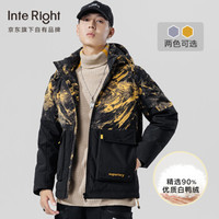 INTERIGHT 羽绒服男短款冬季新款男士加厚连帽开衫时尚休闲上衣潮流印花保暖棉衣外套 WSL-633 黄色迷彩 3XL