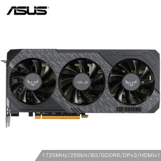 AMD 锐龙9 3900X处理器+华硕（ASUS）TUF3-RX5700-O8G-GAMING显卡 CPU与显卡套包