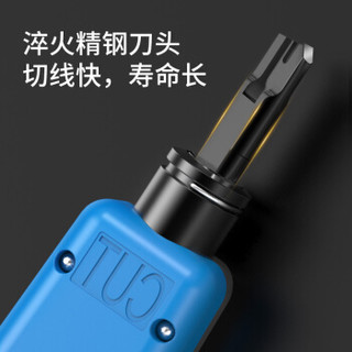 万级（OFNPFTTH）打线刀 网络模块打线器 网线打线刀线缆打线工具110型配线架打线器 OF-198D