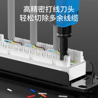 万级（OFNPFTTH）打线刀 网络模块打线器 网线打线刀线缆打线工具110型配线架打线器 OF-198D