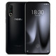  Meizu 魅族16sPro 智能手机 8G+128G 黑之谧境　