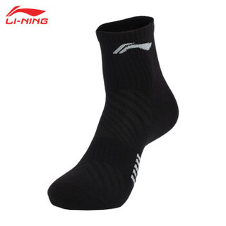 李宁（LI-NING）男子运动袜中筒袜薄袜 跑步袜 羽毛球袜子 AWSP293-1白/黑 2双装