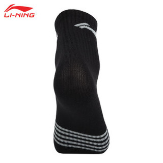 李宁（LI-NING）男子运动袜中筒袜薄袜 跑步袜 羽毛球袜子 AWSP293-1白/黑 2双装