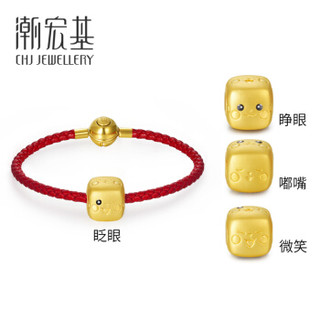 潮宏基 CHJ JEWELLERY 精灵宝可梦皮卡丘卖萌 黄金转运珠定价足金 SHG30000168 1.3g