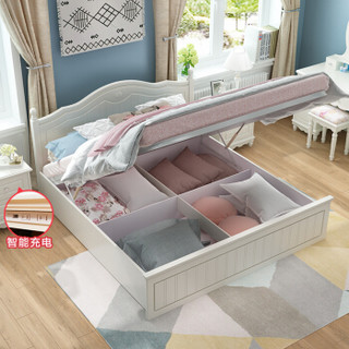 A家家具 床 简约卧室储物高箱双人床 韩式田园浪漫板式木床 平床尾高箱 1.5米单床 HS001