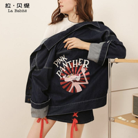 La Babite 拉贝缇 女士牛仔外套
