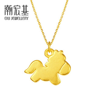 潮宏基 CHJ JEWELLERY PONY木马 黄金吊坠定价足金 XPG30000112 小版约0.95g