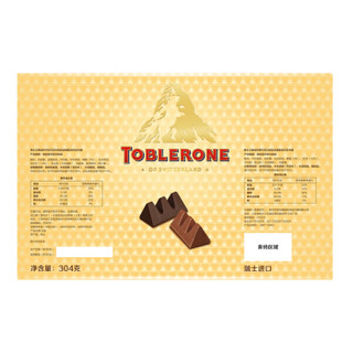 瑞士三角 瑞士进口 Toblerone 瑞士三角迷你牛奶巧克力含蜂蜜及巴旦木糖 糖果零食 礼盒装