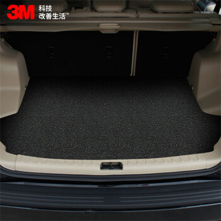 3M高级圈丝材料 汽车后备箱垫 奔驰后备箱垫专车专用定制 圈丝系列黑色