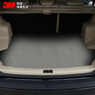 3M高级圈丝材料 汽车后备箱垫 奔驰后备箱垫专车专用定制 圈丝系列黑色