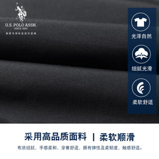 U.S.POLO ASSN. 羽绒服男 2019秋季新品加厚宽松纯色衣服连帽外套商务休闲保暖上衣男 6194117006 灰色 4XL