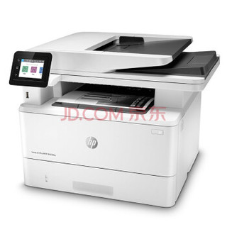 惠普（HP）LaserJet Pro MFP M429dw 激光多功能一体机 （免费上门安装+1年上门服务）