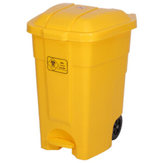冰禹 AB06781 医疗垃圾桶黄色加厚（240L带轮子脚踏医疗专用）诊所卫生院医用废物垃圾桶
