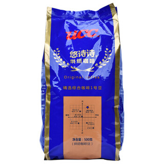 悠诗诗 UCC 精选综合咖啡1号豆500g