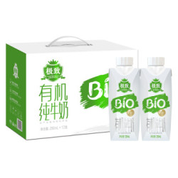 SANYUAN 三元 有机纯牛奶 250ml*12盒 *3件 +凑单品