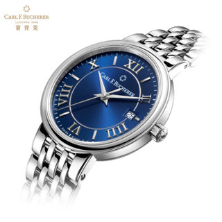 宝齐莱 Carl F. Bucherer 爱德玛尔系列 00.10314.08.55.21 男士自动机械手