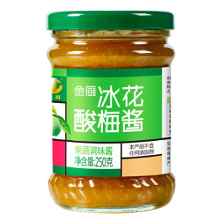 商品广味源金厨冰花酸梅酱梅子酱排骨烤鸭叉烧火锅蘸料调料调味250g