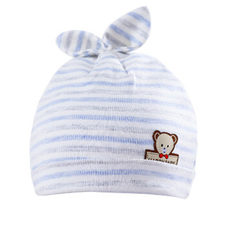 象宝宝（elepbaby）婴儿帽子秋冬0-3个月新生儿宝宝胎帽蓝色