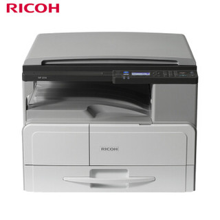 理光（Ricoh）MP 2014 A3黑白数码复合机（标配）