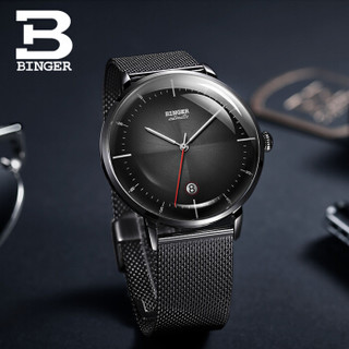 宾格（BINGER）手表男机械表全自动腕表蓝宝石极简超薄男表 5086全黑
