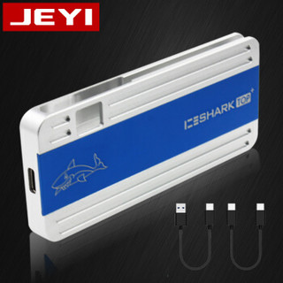 佳翼（JEYI）i9-冰鲨藏线CC NVME硬盘盒 M.2 SSD散热 全铝移动硬盘盒 TYPE-C 10G GEN2硬盘盒PCIE