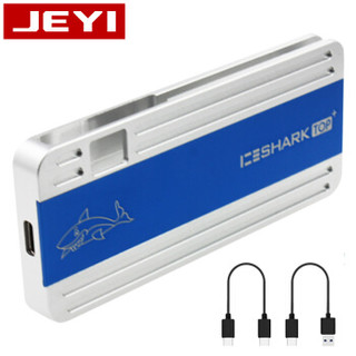 佳翼（JEYI）i9-冰鲨藏线CC NVME硬盘盒 M.2 SSD散热 全铝移动硬盘盒 TYPE-C 10G GEN2硬盘盒PCIE