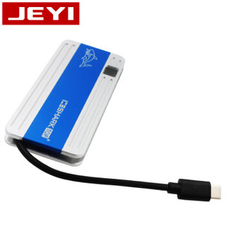 佳翼（JEYI）i9-冰鲨藏线CC NVME硬盘盒 M.2 SSD散热 全铝移动硬盘盒 TYPE-C 10G GEN2硬盘盒PCIE