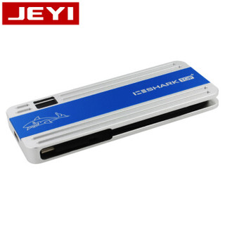 佳翼（JEYI）i9-冰鲨藏线CC NVME硬盘盒 M.2 SSD散热 全铝移动硬盘盒 TYPE-C 10G GEN2硬盘盒PCIE