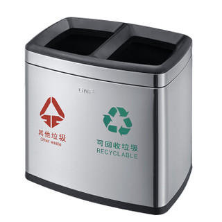 南 SF6-X6 分类环境桶 分类环保垃圾桶 分类果皮桶 垃圾箱 砂钢