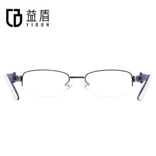 益盾 YIDUN 6603儿童防蓝光防辐射眼镜男女看电脑手机小孩眼睛抗近视护目镜灰色