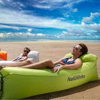 Naturehike挪客户外空气沙发椅午休沙滩便携式懒人充气沙发充气床 大号-橙橘色