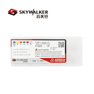 刃天行 skywalker TCMT110204-PL WT2200 车镗刀片 一盒10片 付款后1-3天发货