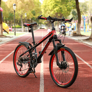 永久山地自行车 22英寸21速/高碳钢/双碟刹 男女学生单车 厂家配送 辉腾 黑红色