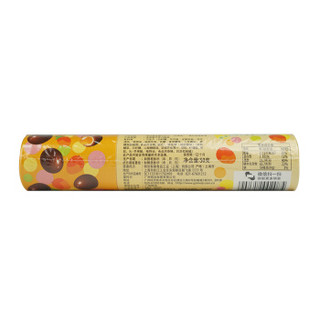 明治( Meiji ) 橡皮糖巧克力芒果味50g