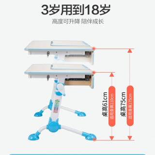 心家宜 儿童学习桌椅套装 学习桌可升降儿童书桌学生书桌写字桌课桌椅组合111+229 公主粉 105cm枫木色学习桌+书架+学习椅