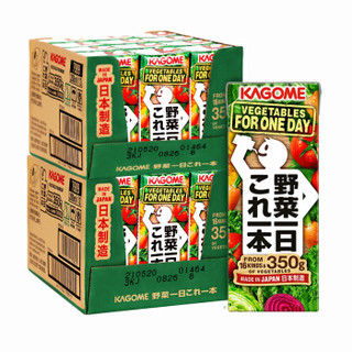 日本进口kagome可果美复合果蔬汁早餐野菜生活100混合蔬菜汁饮料200ml*12瓶