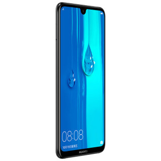 HUAWEI 华为 畅享MAX 4G手机 4GB+128GB 幻夜黑