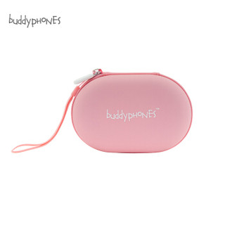 BuddyPhones 儿童耳机原装定制耳机收纳盒 粉色