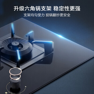 美的（Midea）油烟机 燃气灶 家用多件套 变频  侧吸式 22立方吸力 挥手控制 自清洗 J62+Q70+J10(天然气)