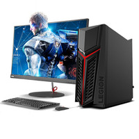 LEGION 联想拯救者 刃7000 三代 23英寸 台式机 黑色(酷睿i5-9400、GTX 1650 4G、8GB、256GB SSD)