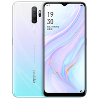 OPPO A11x 4G手机 8GB+128GB 香草薄荷