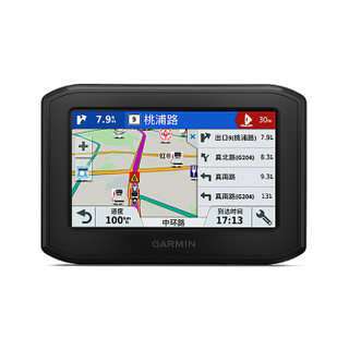 GARMIN佳明 Zumo396摩托车机车导航仪 GPS触摸屏幕警示内置地图智能通知重机车导航 zumo396