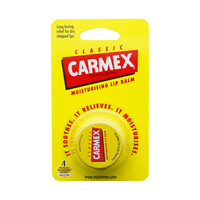 88VIP：Carmex 包邮Carmex润唇膏小蜜缇7.5g/10g深层滋润淡化唇纹保湿