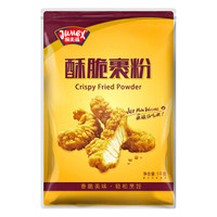 JUMEX 极美滋 酥脆裹粉 脆皮粉起酥粉香脆炸鸡裹粉家用商用皆宜1kg